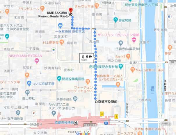 Ume Sakuraへのアクセス Ume Sakura